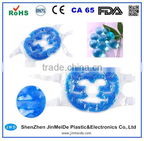 JMD Cooling Gel Face Mask / Hot Cold Massage Face Gel Mask for Beauty