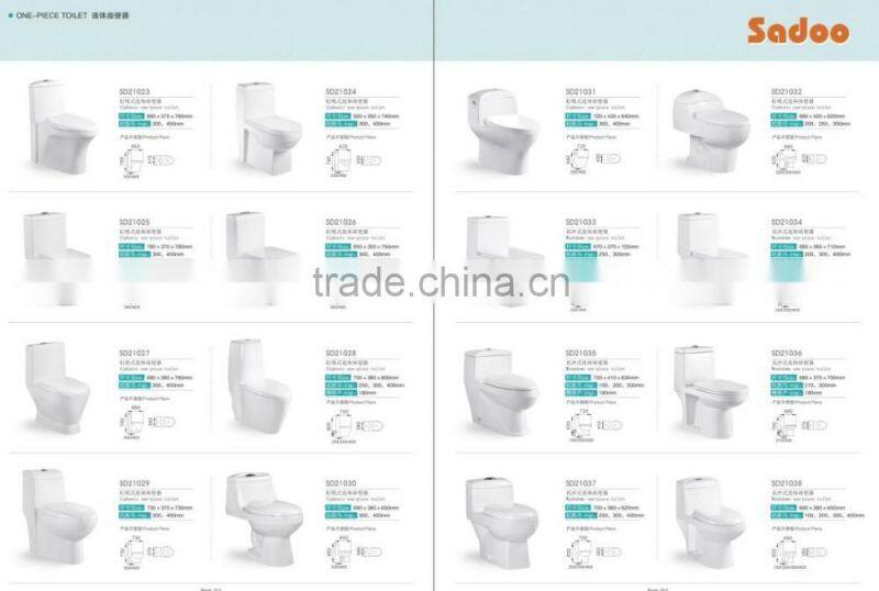 washdown two piece wc square big toilet bowl