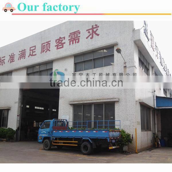 door packing wrapping machine