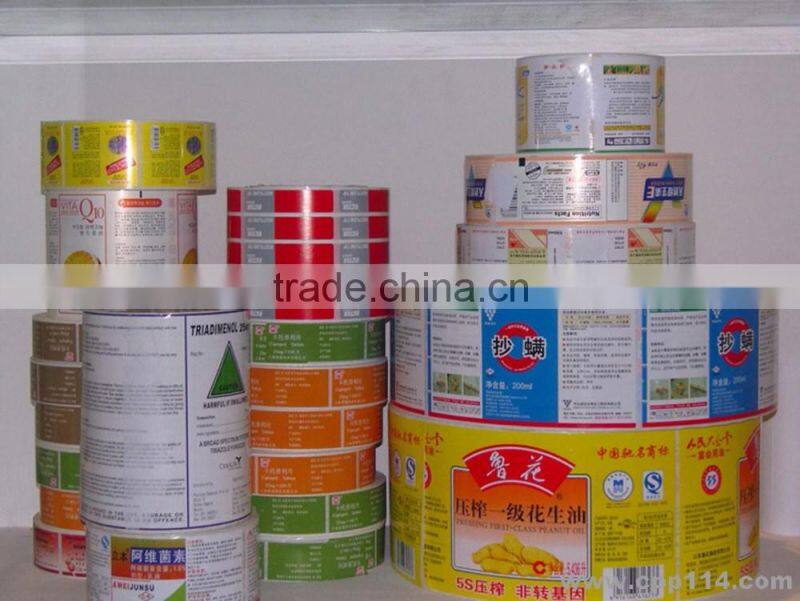 high speed 8 color rotogravure printing machine hot sale