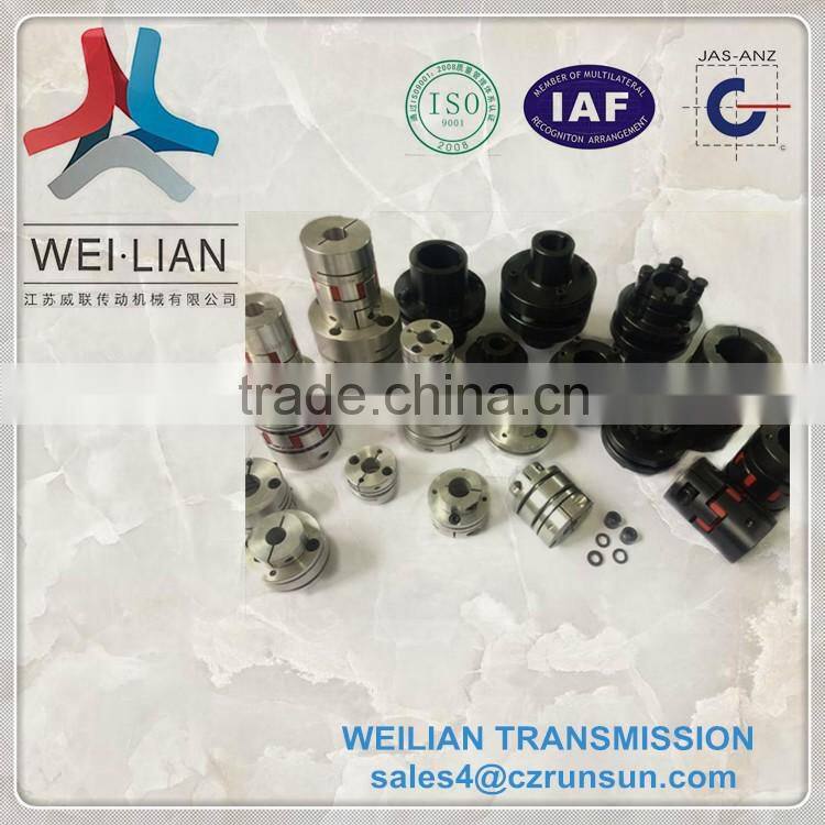 china supplier HSL carbon fiber joint pipe metallic tapered shaft couplings used in ziplock bag machine in high quality.