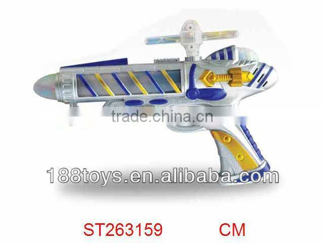 Electric toy guns Musical toy guns with windmill