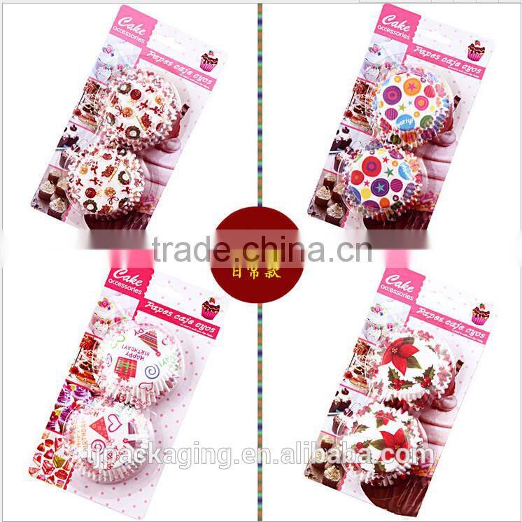 Cupcake cup with PVC holder pack / baking cake cups