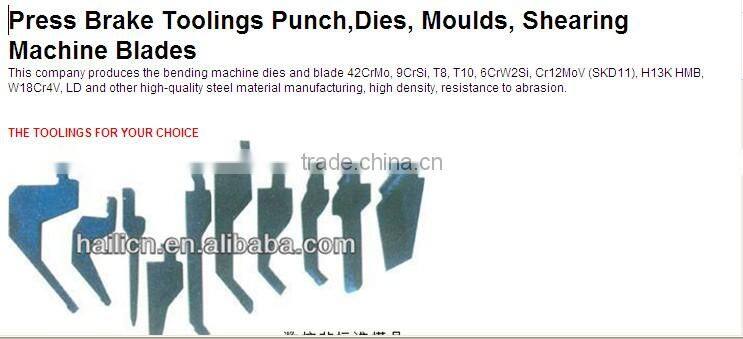 Wila Gimec Punch and Die Tools,Amada Press brake mould Bending machine mould,CNC PRESS BRAKE TOOLS
