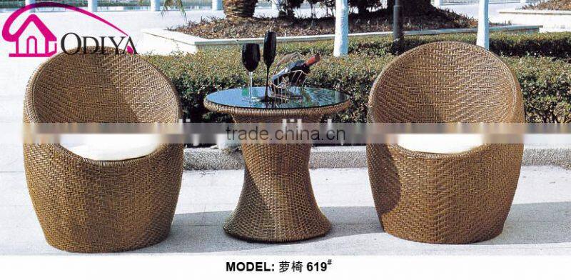 Rattan Roma Bistro Round Set for outdoor garden furniture