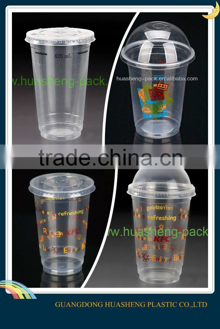 16oz custom printed pp cup with lid, pp disposable cup with lid