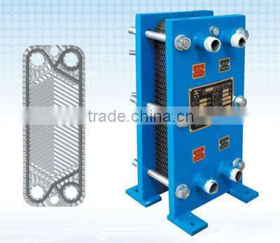 2013 Hot Sale!! Plate Heat Exchanger with corrosion resisting material