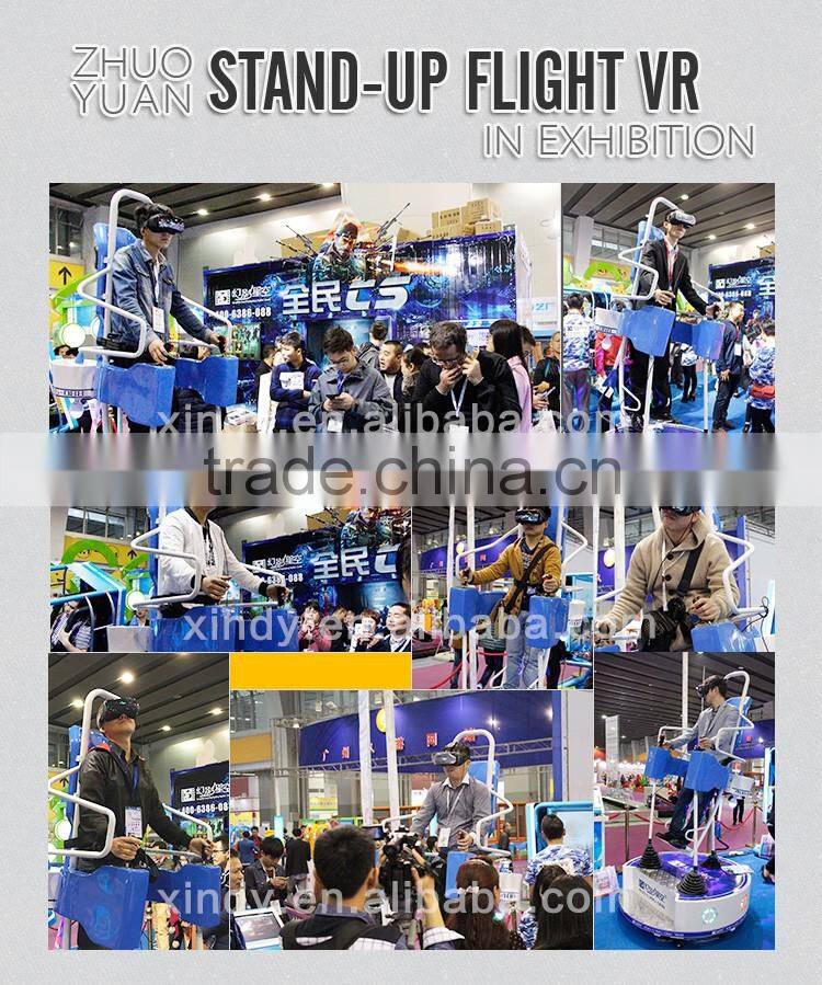 2016 hotsale amusement Virtual Reality game Electrical VR flight simulator