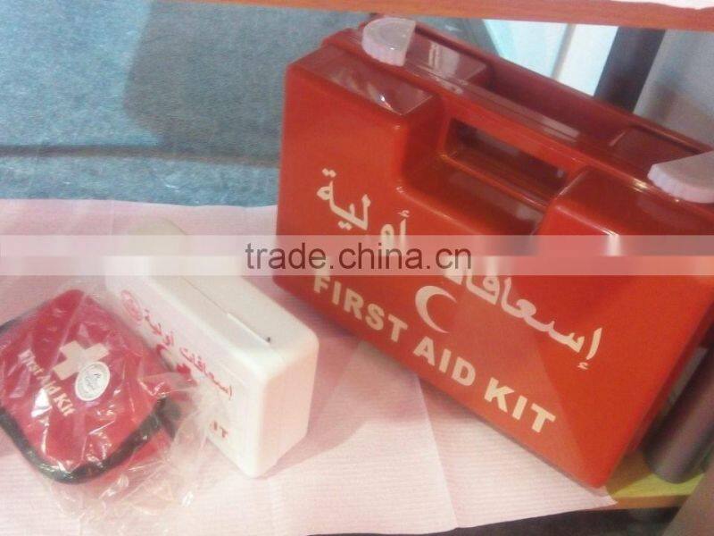 Pill box,Medicine box