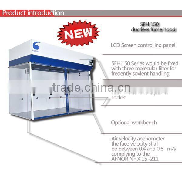 SFH 150 ductless laboratory fume cupboards