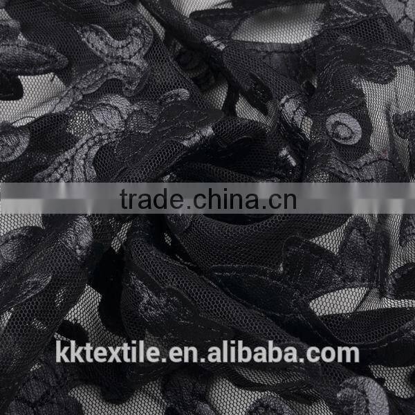 2014 New design high quality home textile fabric leather lace fabric for dress