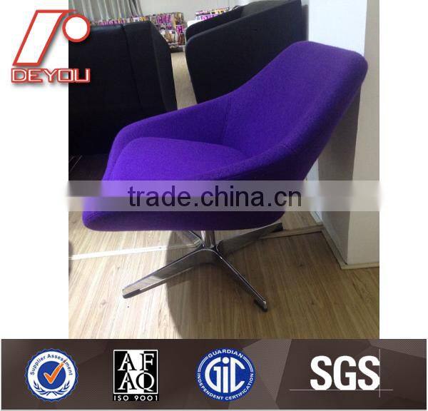 lounge chair with footrest, leisure swivel chair with footrest, modern recliner leisure chair H-11