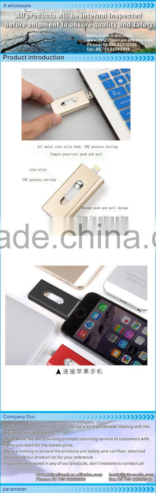 Commemorative gift high quantity Usb Flash Drive No Case