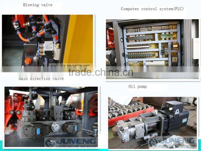JN-2S5L Plastic PP/PE/PVC bottle extrusion blow molding machine