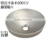 Ceramic parts round wash basin KAKUDAI useful and beautiful space