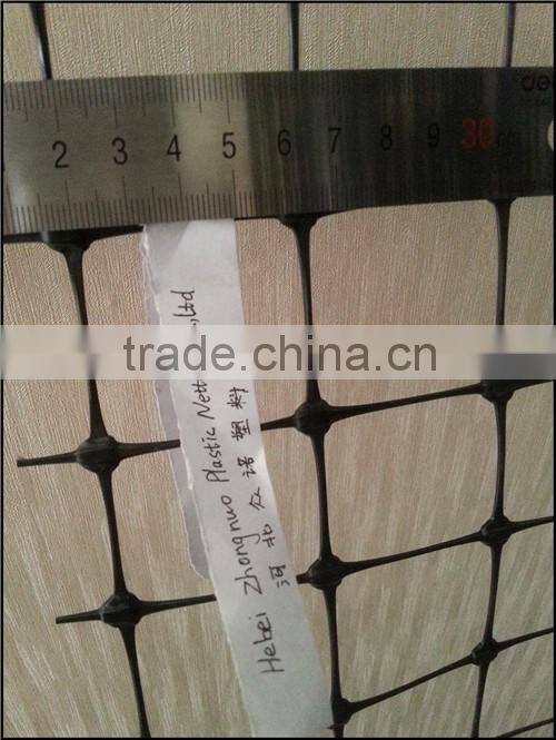 2016 year 100% PP Black Light Weight BOP Netting