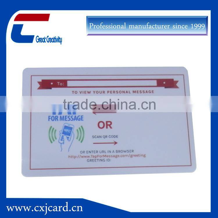 security pvc rifd card for access control