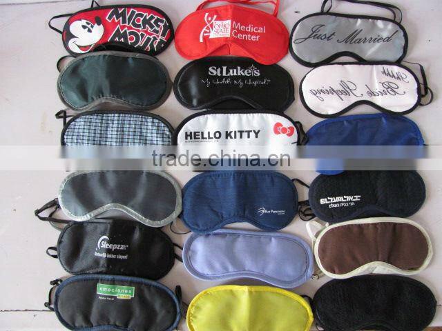 eyelet fabric eye mask ,sleep eye mask, Bamboo charcoal eye mask