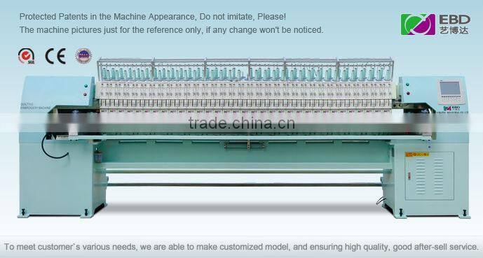 High Speed Quilting Embroidery Machine YBD 150 (Rolling Type Embroidery Machine)