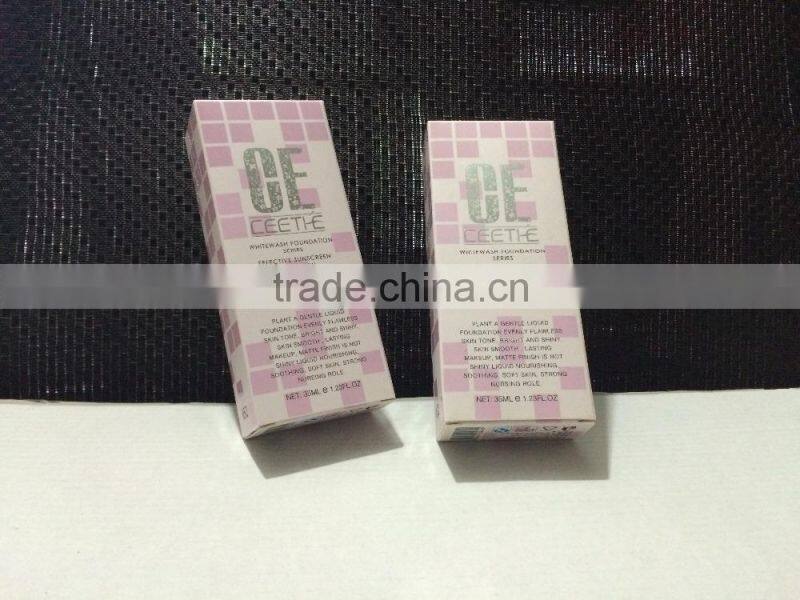 handmade paper box for cosmetic package with nice price
