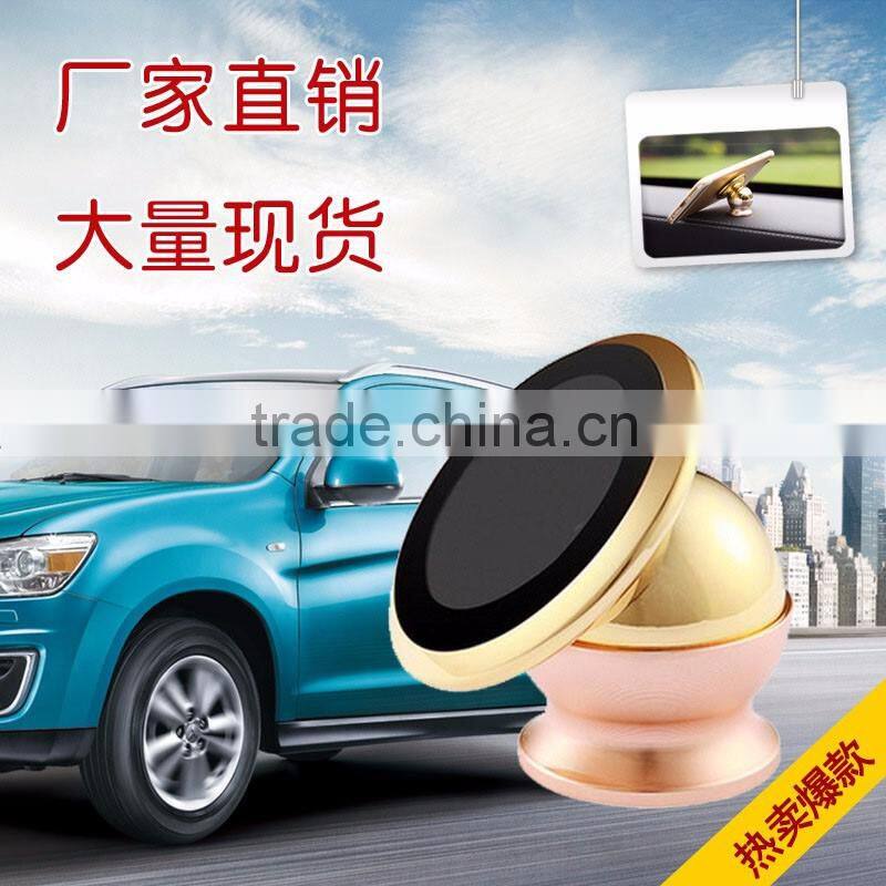 MH-Rose Small Size Space-Saving Car Mobile Phone Holder 100% Brand New and High Quality