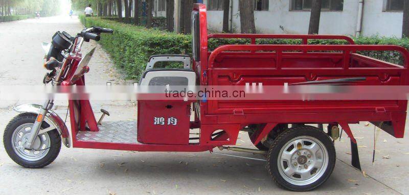 electric tricycle for loading cargo