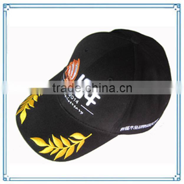 Flat embroidery logo Waterproof golf cap,golf flat cap,breathable golf cap,waterproof plug socket cap