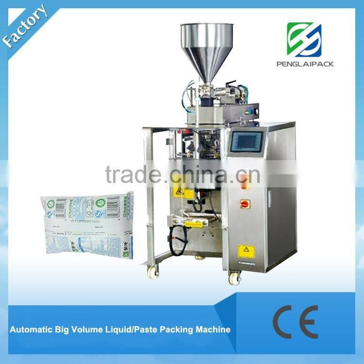 Tea Pouch Packaging Machine
