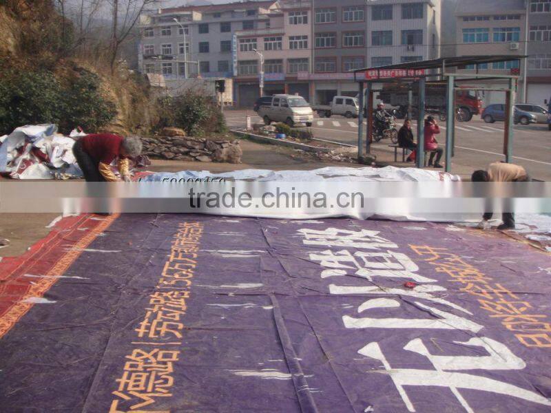 Plastic banner machine