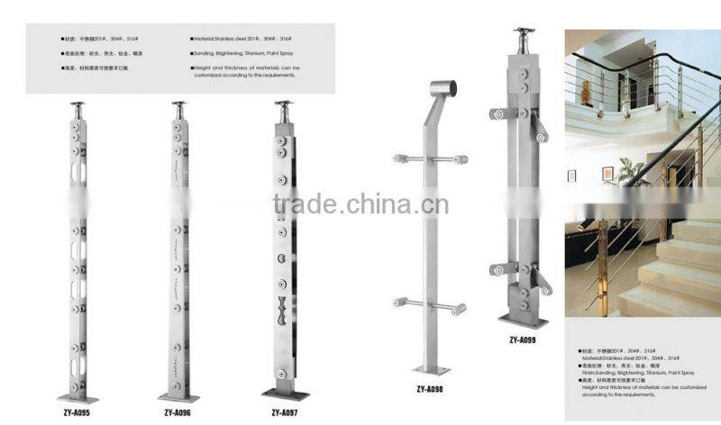 fashionable stainless steel stair railing for outdoor steps