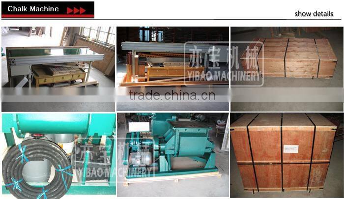 YB900 Caco3 Dustless Automatic Chalk Making Machine