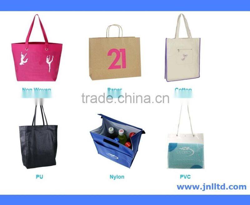 Paper Board Machine Made Packing Gift Box