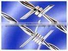 Barbed wire rope(professional factory)