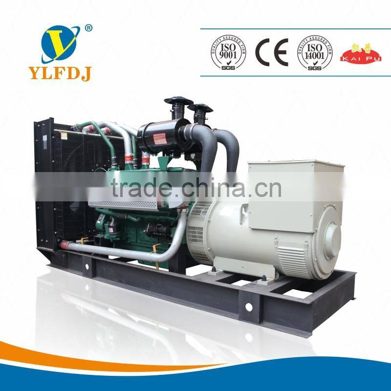 Kaixun 120kw diesel generator manufacturer in china