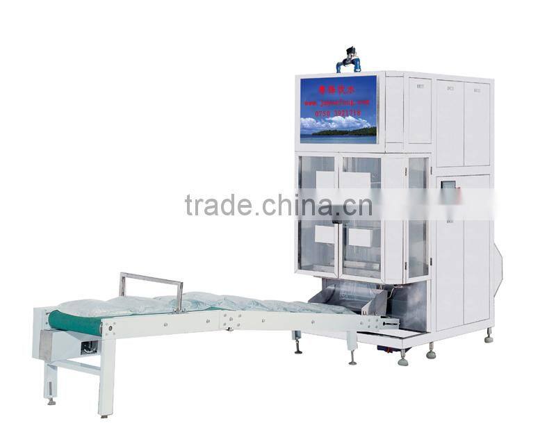 drinking water pouch filling machines /small bag packing machine