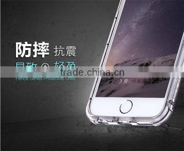 Clear Soft TPU Shockproof Matte Case For iphone 6 plus/iphone 6