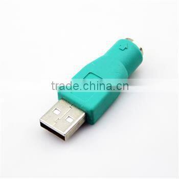Mice Mouse Keyboard PS/2 to USB Adapter Converter
