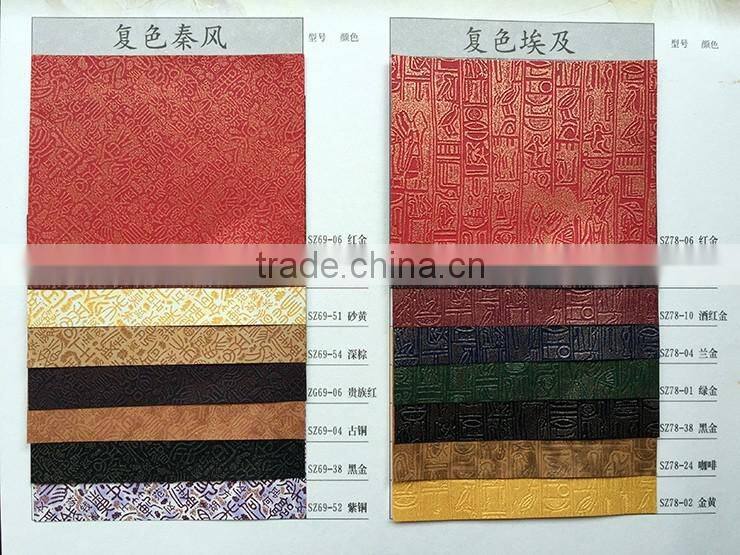 Color Embossed Paper