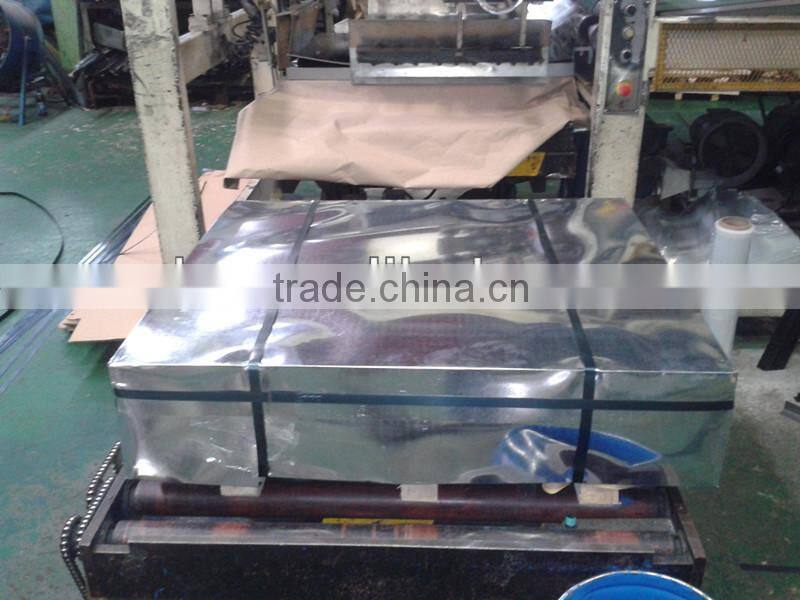 Tin Free Steel Plate,Tin Free Steel Plate Sheet,TFS