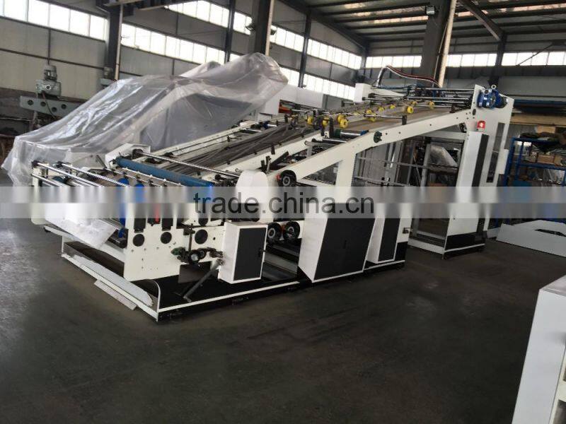 HOT SELL automatic high speed flute laminator machine for carton