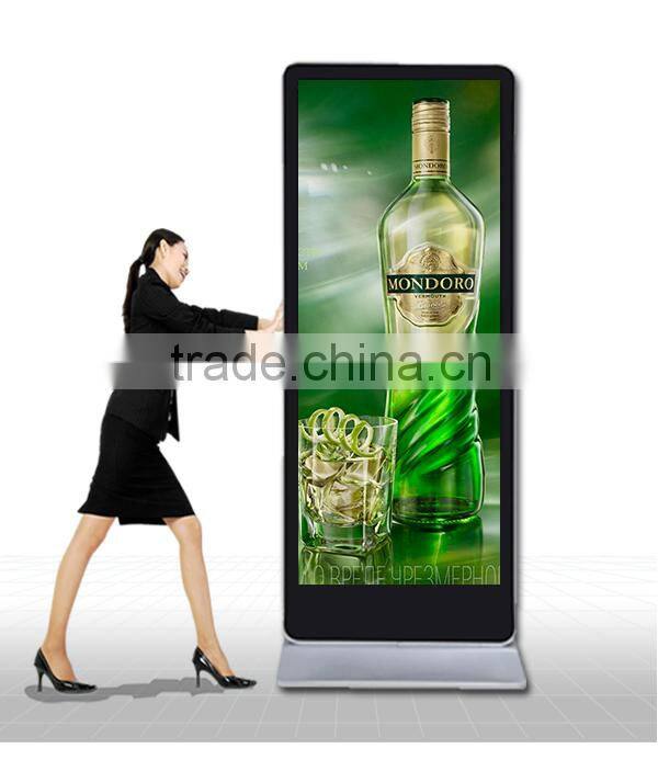 PH6 Outdoor Advertising Player