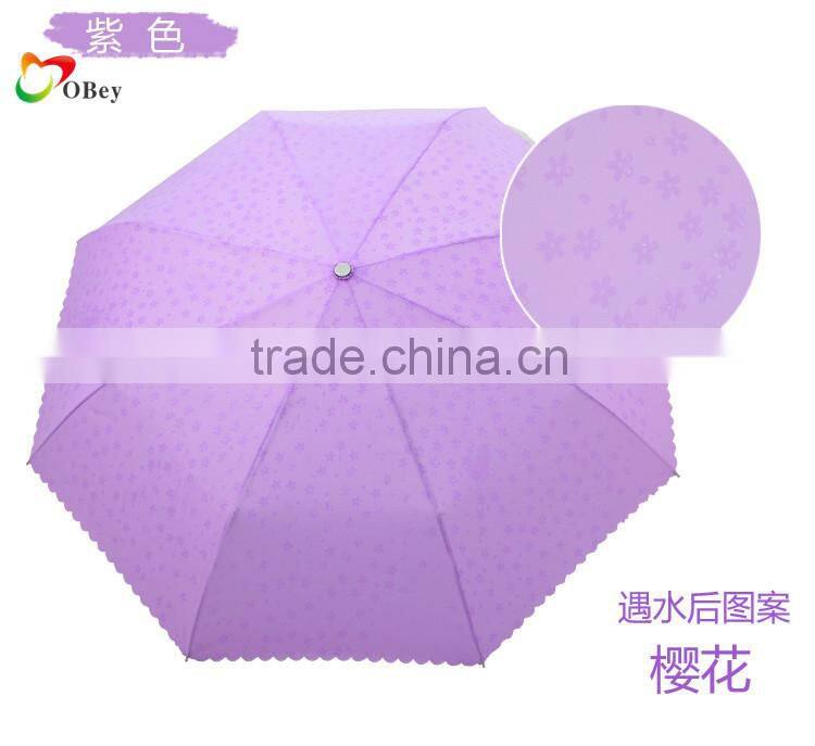 21"*8K purple triple fold rain umbrella