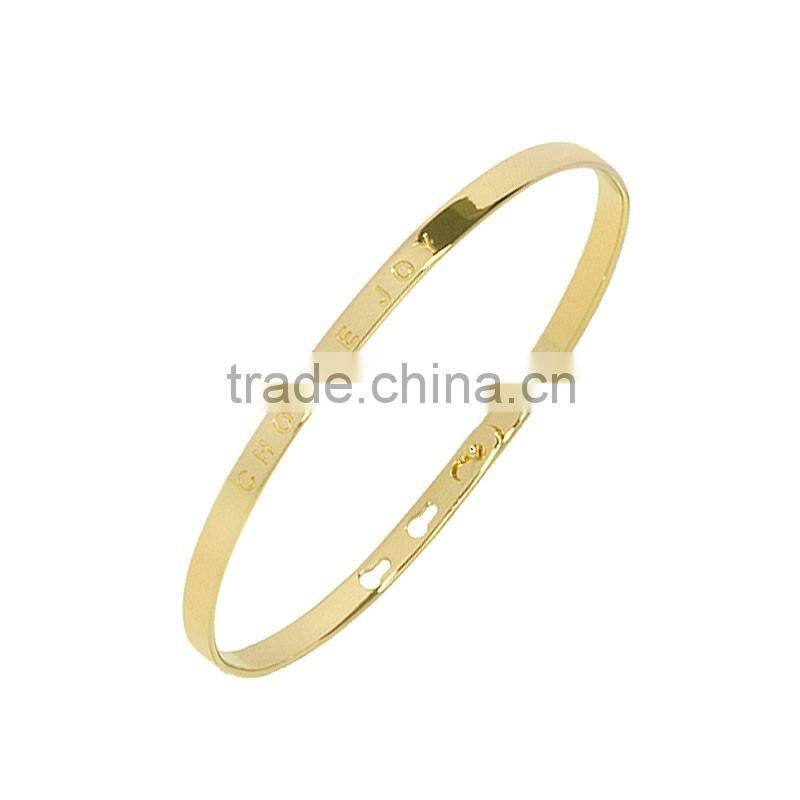 Memories Bangles with Customize Design Word 'CHOOSE JOY' with 4mm/7mm Width
