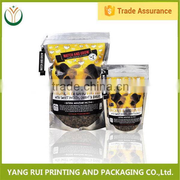 New products Non-Leakage dog pet food round bottom bag