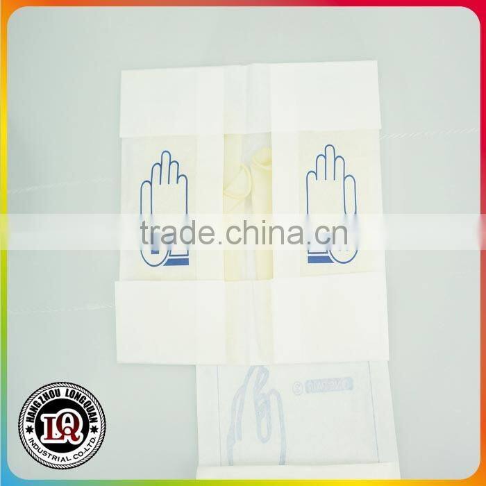 Disposable Latex surgical Sterile Gloves