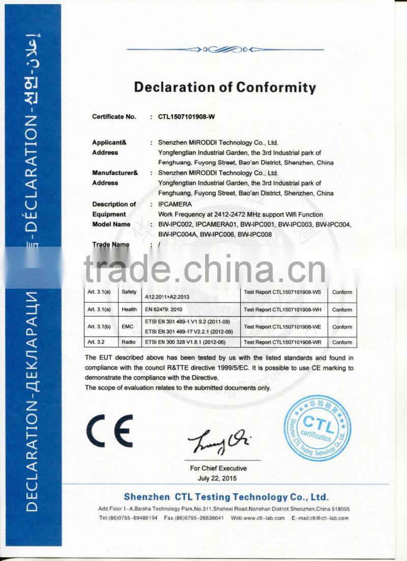 433MHZ PIR Motion Detector Burglar Passive Infrared Detector For Home Alarm