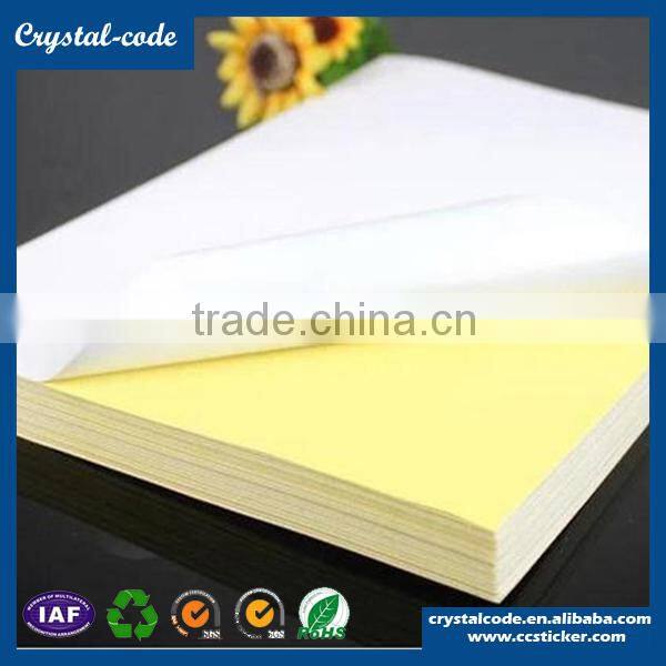 Copier paper die cut blank 8.5*11 inch shipping label