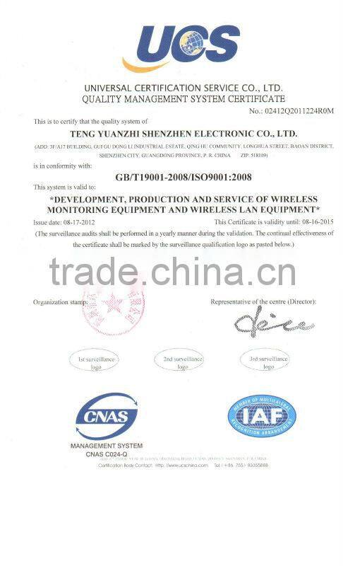 0.5W mini UAV COFDM wireless video transmitter and receiver