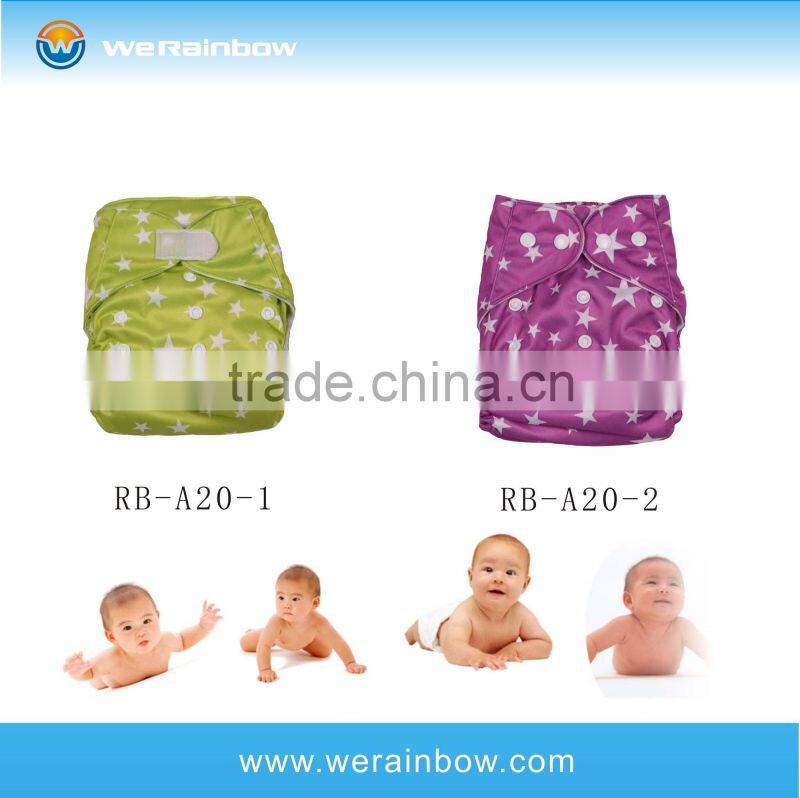 Promotional Custom Newborn Prefold Cloth Diaper Cover