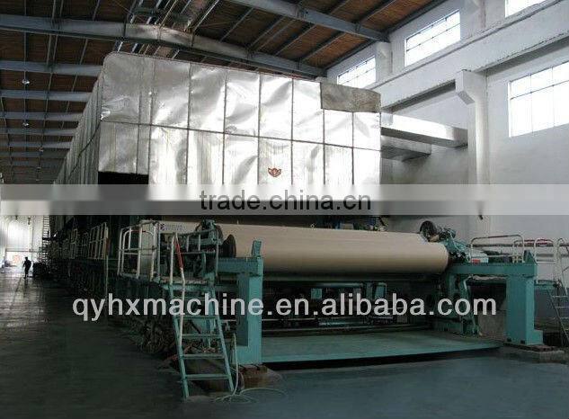 2200 model kraft bag paper machine